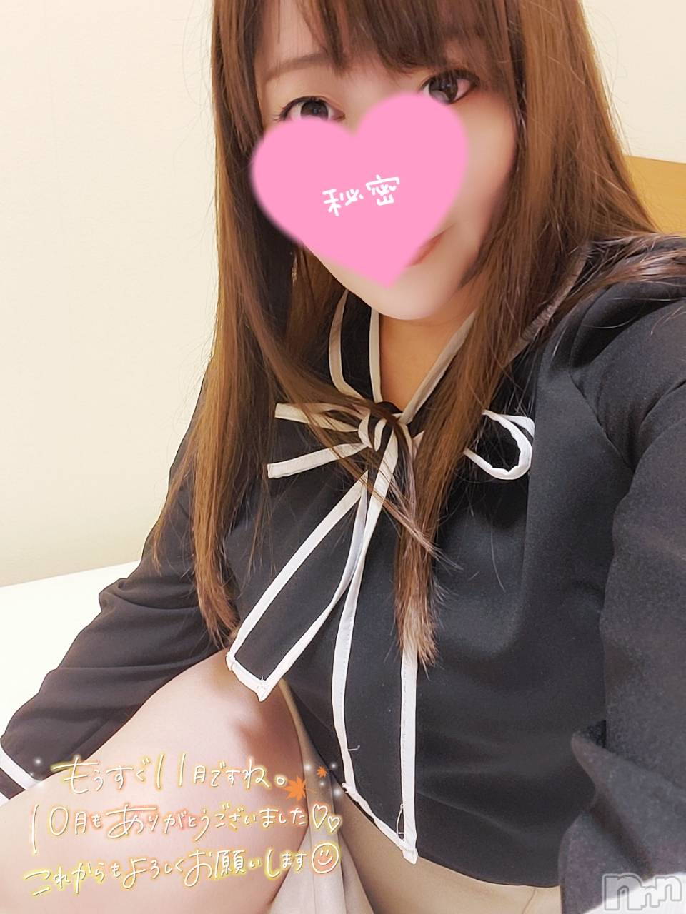 長岡人妻デリヘル人妻楼　長岡店(ヒトヅマロウ　ナガオカテン)みみ(41)の2021年11月1日写メブログ「エロ絶好調♡」