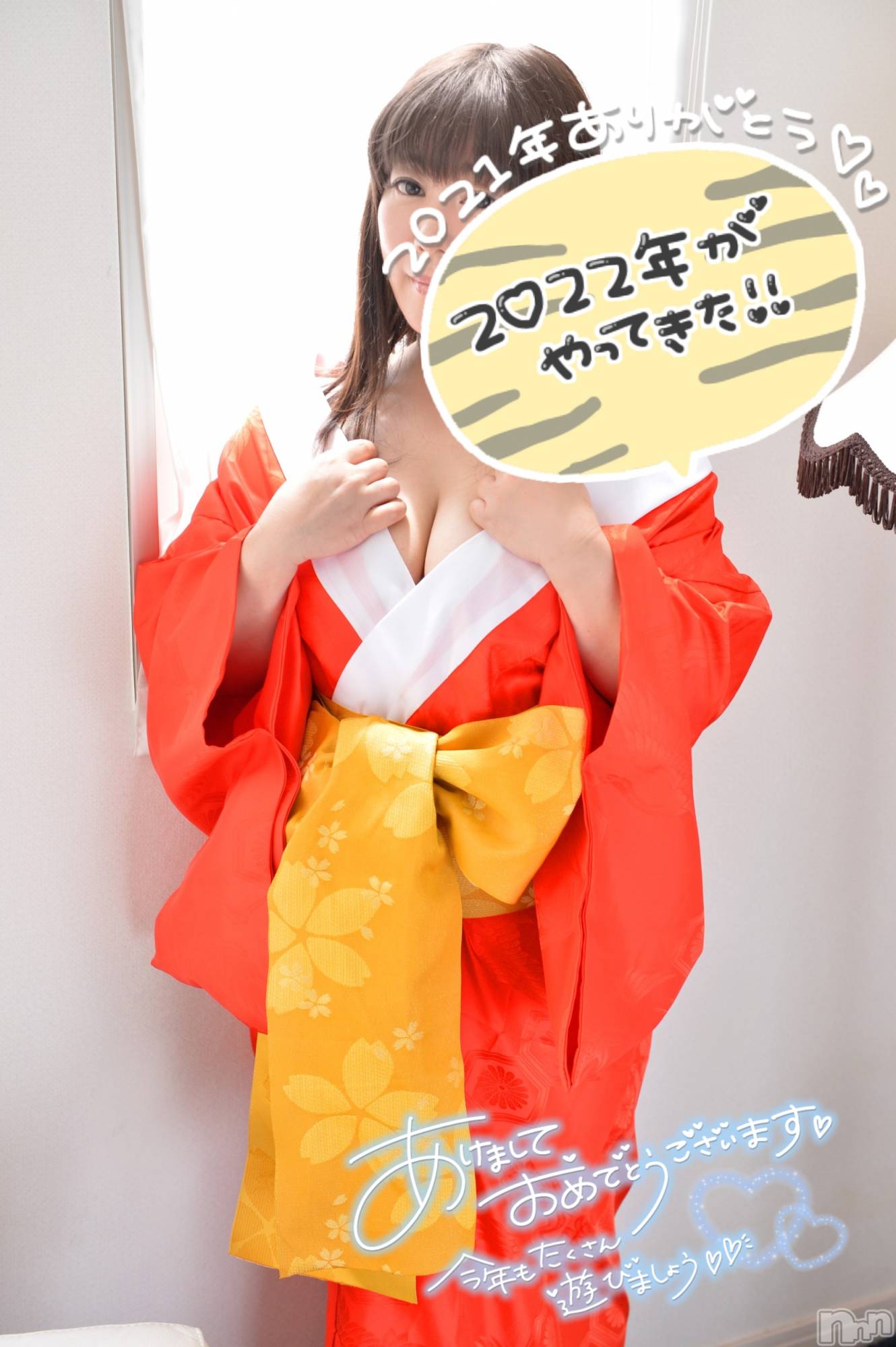 長岡人妻デリヘル人妻楼　長岡店(ヒトヅマロウ　ナガオカテン)みみ(41)の2022年1月1日写メブログ「新年♡」