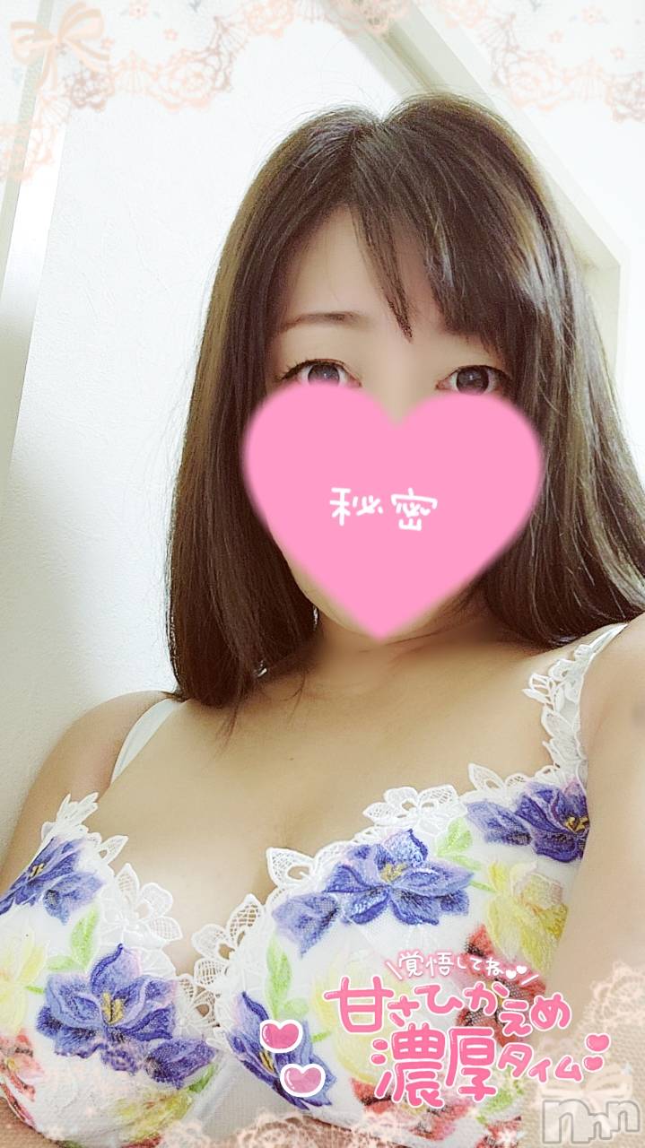 長岡人妻デリヘル人妻楼　長岡店(ヒトヅマロウ　ナガオカテン)みみ(41)の2022年5月24日写メブログ「最終日です」