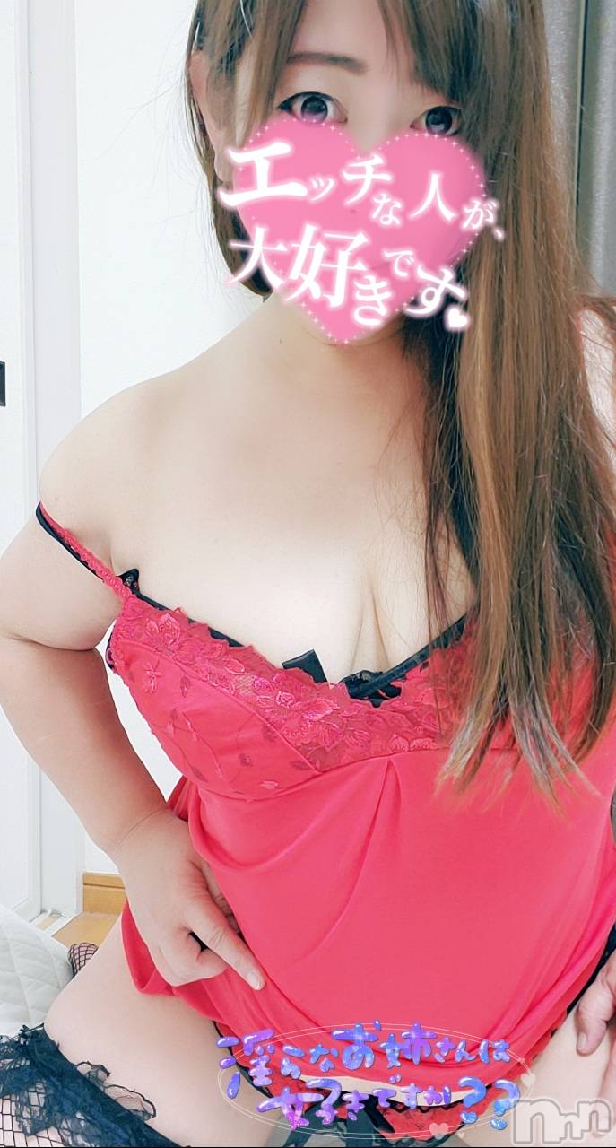 長岡人妻デリヘル人妻楼　長岡店(ヒトヅマロウ　ナガオカテン)みみ(41)の2023年3月28日写メブログ「体験してみてね」