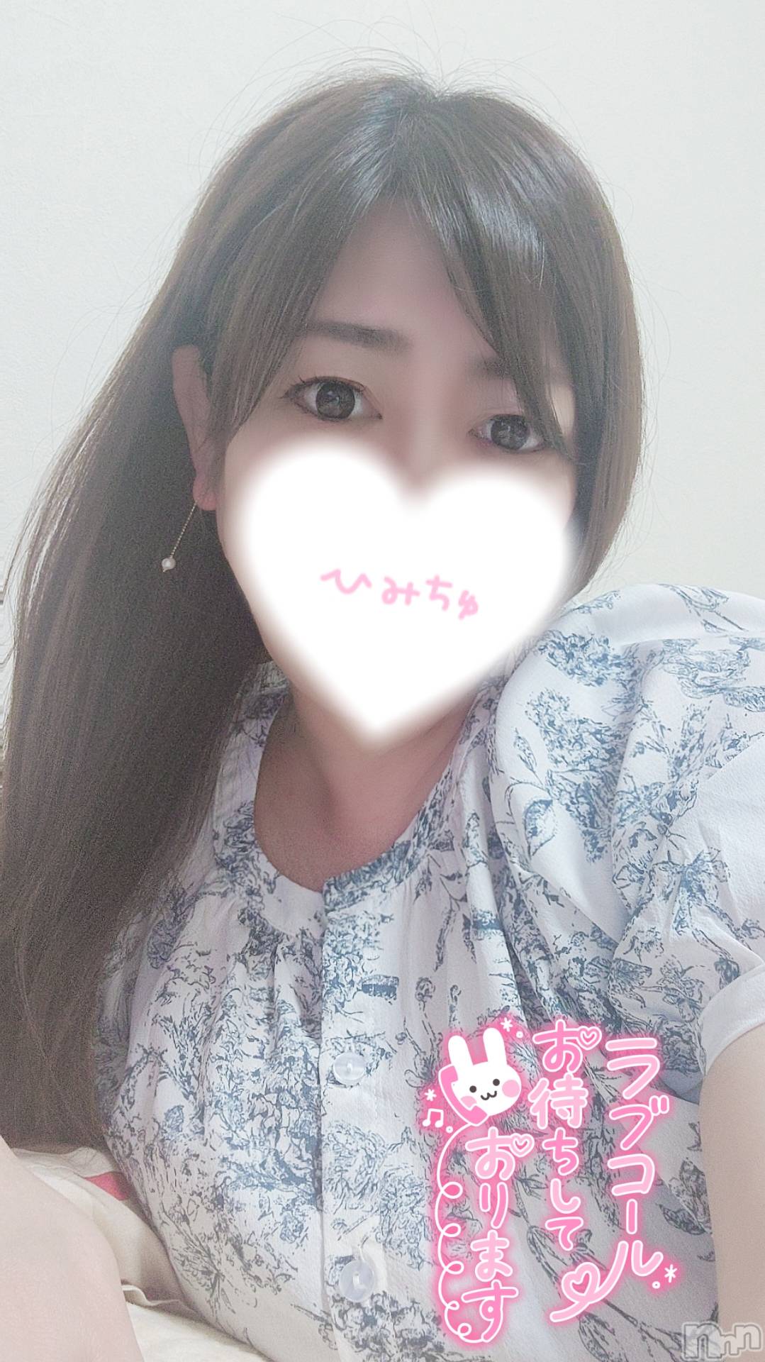 長岡人妻デリヘル人妻楼　長岡店(ヒトヅマロウ　ナガオカテン)みみ(41)の2023年6月20日写メブログ「明日から」