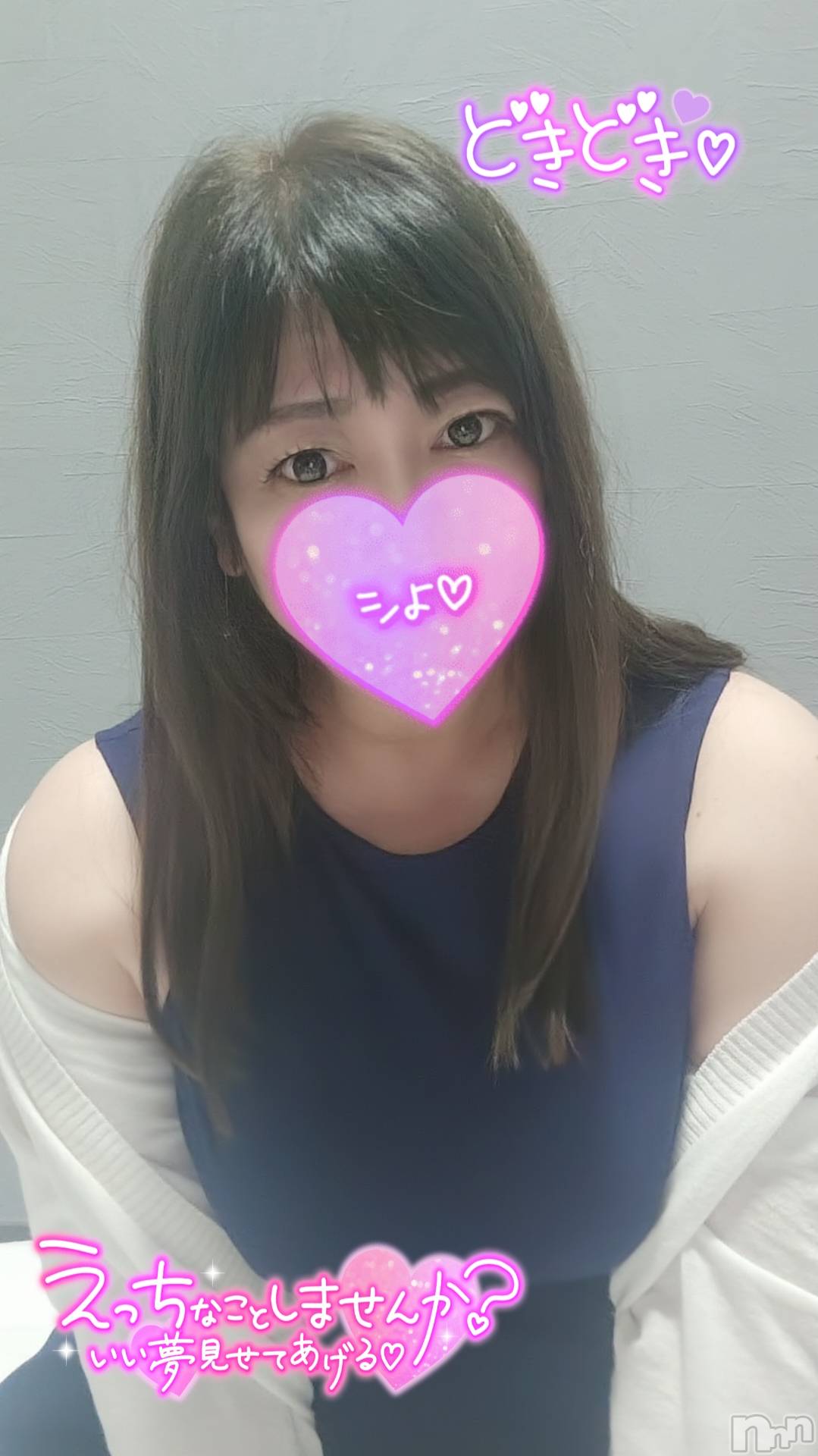 長岡人妻デリヘル人妻楼　長岡店(ヒトヅマロウ　ナガオカテン)みみ(41)の2023年7月23日写メブログ「お知らせ」