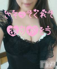 長岡デリヘル人妻楼　長岡店(ヒトヅマロウ　ナガオカテン) みみ(41)の1月8日写メブログ「昨日のお礼です♡」