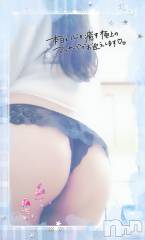長岡デリヘル人妻楼　長岡店(ヒトヅマロウ　ナガオカテン) みみ(41)の1月8日写メブログ「エロと癒しの時間♡」
