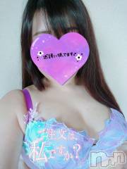 長岡デリヘル人妻楼　長岡店(ヒトヅマロウ　ナガオカテン) みみ(41)の2月24日写メブログ「昨日のお礼です♡」