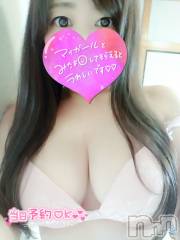 長岡デリヘル人妻楼　長岡店(ヒトヅマロウ　ナガオカテン) みみ(41)の3月16日写メブログ「お礼です♡」