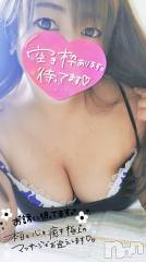 長岡デリヘル人妻楼　長岡店(ヒトヅマロウ　ナガオカテン) みみ(41)の4月24日写メブログ「フレンドリーな♡」
