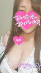 長岡デリヘル人妻楼　長岡店(ヒトヅマロウ　ナガオカテン) みみ(41)の8月12日写メブログ「お仕事帰りの♡」
