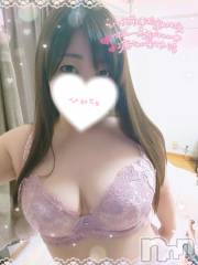 長岡デリヘル人妻楼　長岡店(ヒトヅマロウ　ナガオカテン) みみ(41)の5月22日写メブログ「お知らせ」