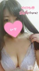 長岡デリヘル人妻楼　長岡店(ヒトヅマロウ　ナガオカテン) みみ(41)の5月22日写メブログ「昨日のエロタイム1」