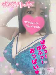 長岡デリヘル人妻楼　長岡店(ヒトヅマロウ　ナガオカテン) みみ(41)の9月29日写メブログ「何して遊ぶ？」