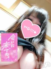 長岡人妻デリヘル人妻楼　長岡店(ヒトヅマロウ　ナガオカテン) みみ(41)の11月21日写メブログ「エロく楽しくお得な」