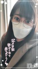 長岡人妻デリヘル人妻楼　長岡店(ヒトヅマロウ　ナガオカテン) みみ(41)の12月2日写メブログ「観ますか～？」
