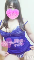 長岡デリヘル人妻楼　長岡店(ヒトヅマロウ　ナガオカテン) みみ(41)の1月7日写メブログ「おやすみなさい」