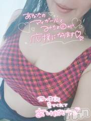 長岡人妻デリヘル人妻楼　長岡店(ヒトヅマロウ　ナガオカテン) みみ(41)の2月28日写メブログ「おやすみなさい」