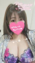 長岡デリヘル人妻楼　長岡店(ヒトヅマロウ　ナガオカテン) みみ(41)の4月2日写メブログ「こんなこともあんな事も」