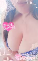 長岡デリヘル人妻楼　長岡店(ヒトヅマロウ　ナガオカテン) みみ(41)の4月30日写メブログ「おやすみなさい」