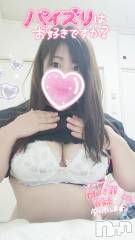 長岡デリヘル人妻楼　長岡店(ヒトヅマロウ　ナガオカテン) みみ(41)の6月30日写メブログ「ご予約❤️」