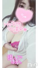 長岡デリヘル人妻楼　長岡店(ヒトヅマロウ　ナガオカテン) みみ(41)の7月30日写メブログ「エッチなスポーツ❤️」