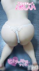 長岡デリヘル人妻楼　長岡店(ヒトヅマロウ　ナガオカテン) みみ(41)の12月13日写メブログ「個人イベント❣️」