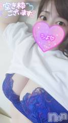 長岡デリヘル人妻楼　長岡店(ヒトヅマロウ　ナガオカテン) みみ(41)の7月25日写メブログ「遅くまでありがとう❣️」