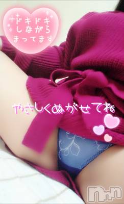 長岡デリヘル 人妻楼　長岡店(ヒトヅマロウ　ナガオカテン) みみ(41)の12月26日写メブログ「１年の疲れを♡」