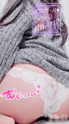 長岡デリヘル 人妻楼　長岡店(ヒトヅマロウ　ナガオカテン) みみ(41)の12月28日写メブログ「今年の出勤も♡」