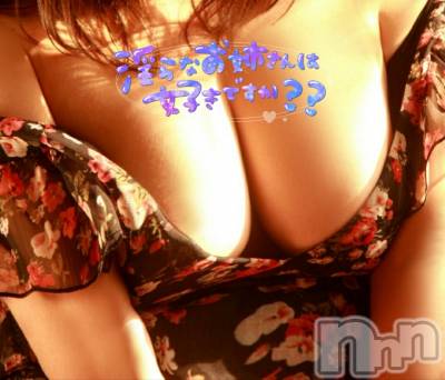 長岡デリヘル 人妻楼　長岡店(ヒトヅマロウ　ナガオカテン) みみ(41)の2月12日写メブログ「ご予約♡」