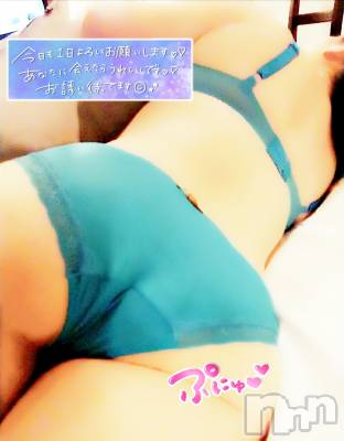 長岡デリヘル 人妻楼　長岡店(ヒトヅマロウ　ナガオカテン) みみ(41)の2月15日写メブログ「今日も個人イベント♡」