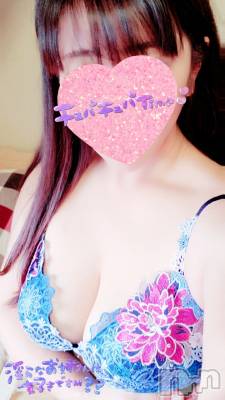 長岡デリヘル 人妻楼　長岡店(ヒトヅマロウ　ナガオカテン) みみ(41)の2月17日写メブログ「お礼です♡」