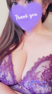 長岡デリヘル 人妻楼　長岡店(ヒトヅマロウ　ナガオカテン) みみ(41)の3月16日写メブログ「昨日のお礼です♡」