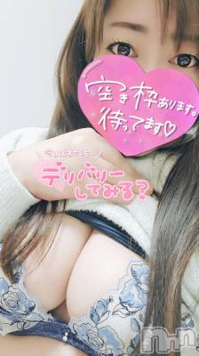 長岡デリヘル 人妻楼　長岡店(ヒトヅマロウ　ナガオカテン) みみ(41)の3月18日写メブログ「ご予約ありがとうございます(*^^*)」