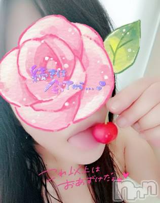 長岡デリヘル 人妻楼　長岡店(ヒトヅマロウ　ナガオカテン) みみ(41)の3月18日写メブログ「お礼です♡」