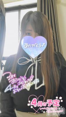 長岡デリヘル 人妻楼　長岡店(ヒトヅマロウ　ナガオカテン) みみ(41)の3月31日写メブログ「ありがとう(*^^*)」