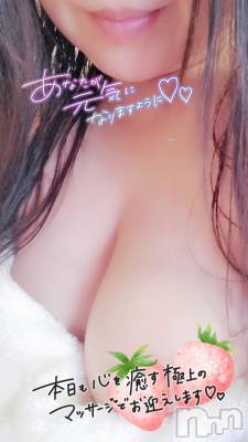 長岡デリヘル 人妻楼　長岡店(ヒトヅマロウ　ナガオカテン) みみ(41)の4月27日写メブログ「乗り鉄の♡」