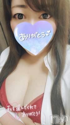 長岡デリヘル 人妻楼　長岡店(ヒトヅマロウ　ナガオカテン) みみ(41)の4月30日写メブログ「攻められ好きの♡」