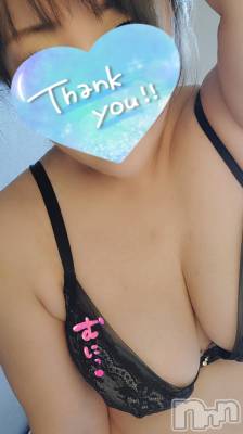 長岡デリヘル 人妻楼　長岡店(ヒトヅマロウ　ナガオカテン) みみ(41)の5月3日写メブログ「なかなかの♡」