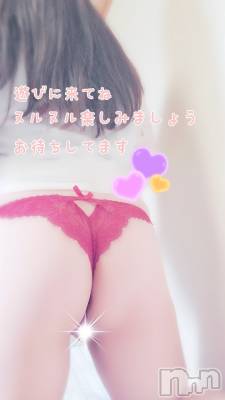 長岡デリヘル 人妻楼　長岡店(ヒトヅマロウ　ナガオカテン) みみ(41)の5月7日写メブログ「写メ日記見てくれて♡」