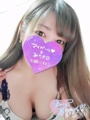 長岡デリヘル 人妻楼　長岡店(ヒトヅマロウ　ナガオカテン) みみ(41)の6月25日写メブログ「個人イベント無料実施中です(*^^*)」