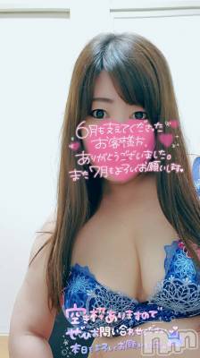 長岡デリヘル 人妻楼　長岡店(ヒトヅマロウ　ナガオカテン) みみ(41)の6月30日写メブログ「今月も♡」