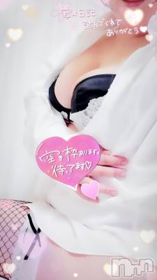 長岡デリヘル 人妻楼　長岡店(ヒトヅマロウ　ナガオカテン) みみ(41)の7月2日写メブログ「写メ日記のおっぱい♡」