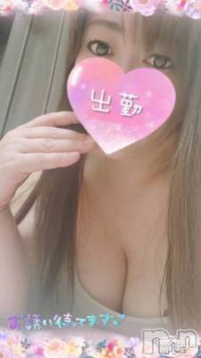 長岡デリヘル 人妻楼　長岡店(ヒトヅマロウ　ナガオカテン) みみ(41)の7月3日写メブログ「カエルタイムの♡」