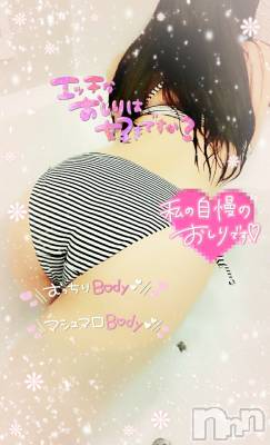 長岡デリヘル 人妻楼　長岡店(ヒトヅマロウ　ナガオカテン) みみ(41)の7月3日写メブログ「楽しみにしてたって♡」