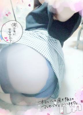 長岡デリヘル 人妻楼　長岡店(ヒトヅマロウ　ナガオカテン) みみ(41)の9月22日写メブログ「エッチな時間を♡」