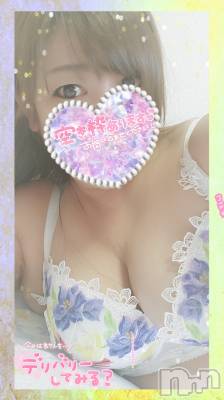 長岡デリヘル 人妻楼　長岡店(ヒトヅマロウ　ナガオカテン) みみ(41)の11月28日写メブログ「個人無料イベント♡」