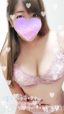 長岡デリヘル 人妻楼　長岡店(ヒトヅマロウ　ナガオカテン) みみ(41)の12月2日写メブログ「個人無料イベント♡」