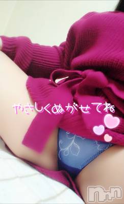 長岡デリヘル 人妻楼　長岡店(ヒトヅマロウ　ナガオカテン) みみ(41)の12月4日写メブログ「1時まで待ってます♡」