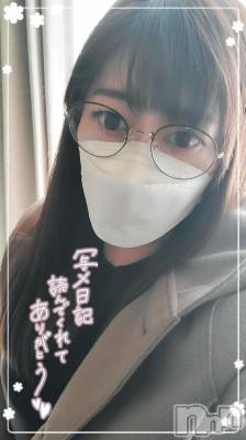 長岡デリヘル 人妻楼　長岡店(ヒトヅマロウ　ナガオカテン) みみ(41)の1月20日写メブログ「お休みモード♪︎」
