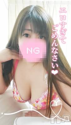 長岡デリヘル 人妻楼　長岡店(ヒトヅマロウ　ナガオカテン) みみ(41)の2月3日写メブログ「北北西♡」