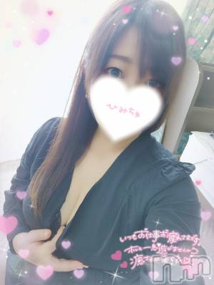 長岡デリヘル 人妻楼　長岡店(ヒトヅマロウ　ナガオカテン) みみ(41)の4月27日写メブログ「最近は…」